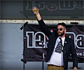 Fort Love Brewer's Jamboree