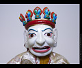 Global Village Museum